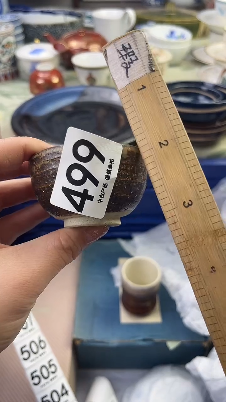 瓷片一**主499........