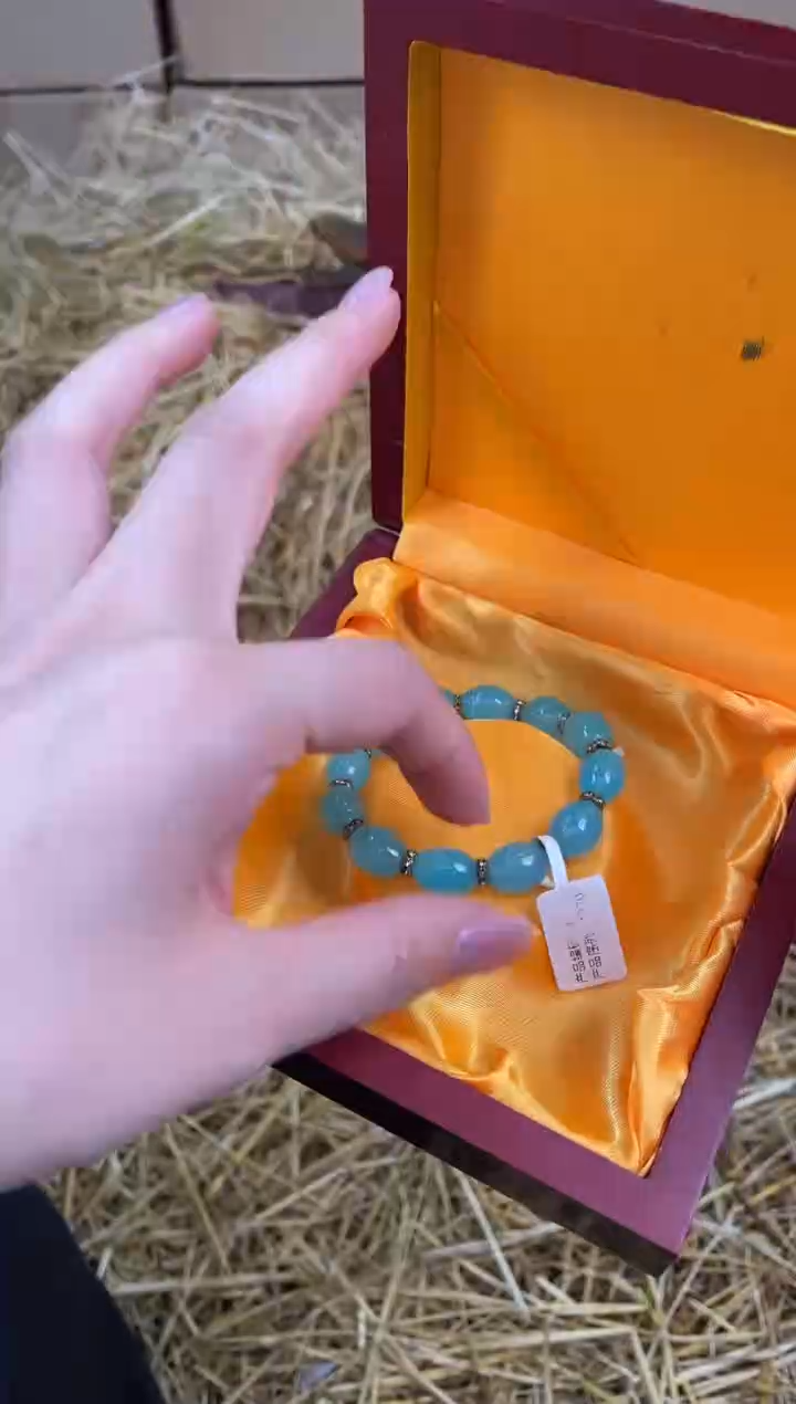 手串小七甄选1闪购商品V无礼盒