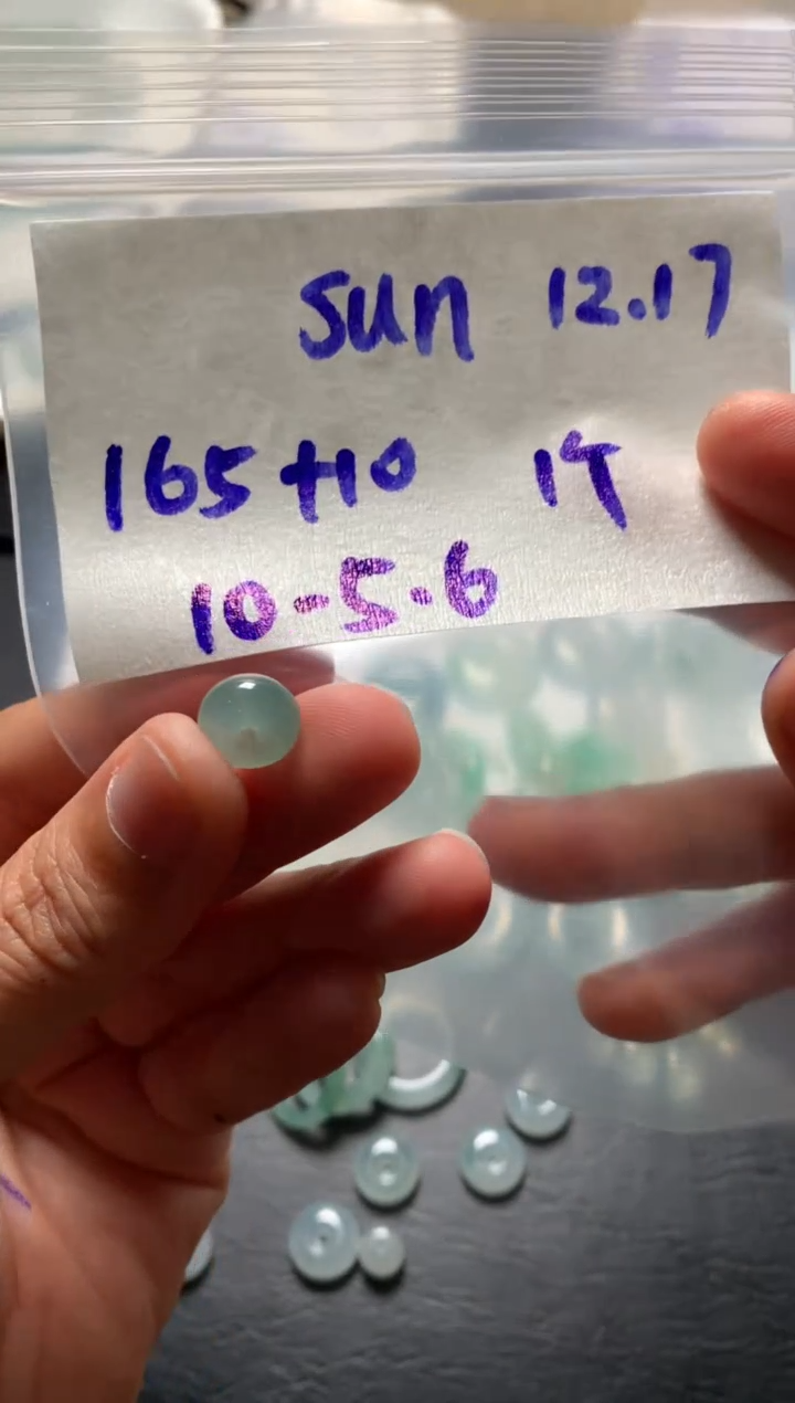 未镶嵌定制翡翠S****s定向 Sunnysongs