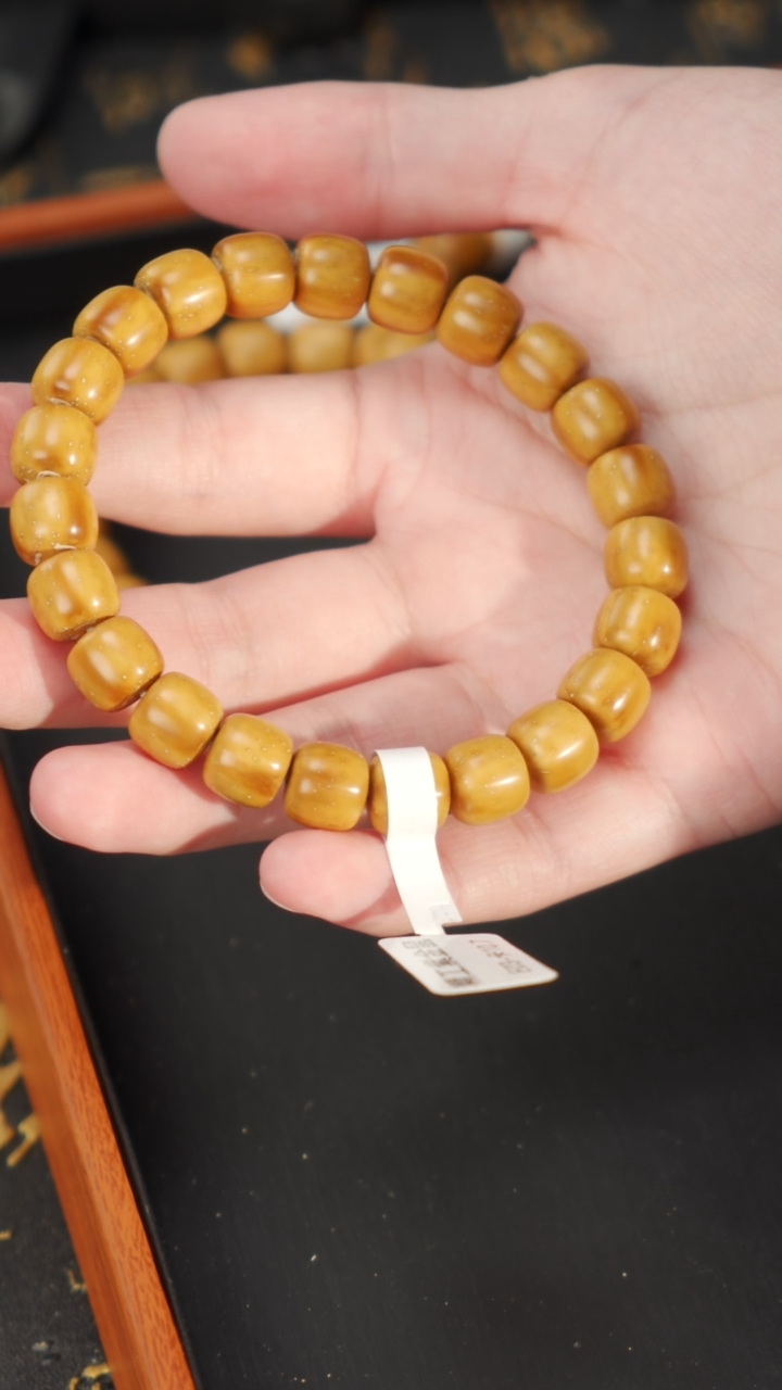 【闪购商品】紫金鼠手串紫金鼠实心老型10+E03