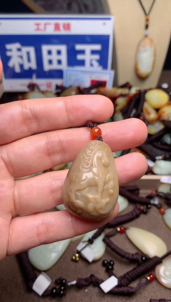 【闪购商品】和田玉颈饰未镶嵌1