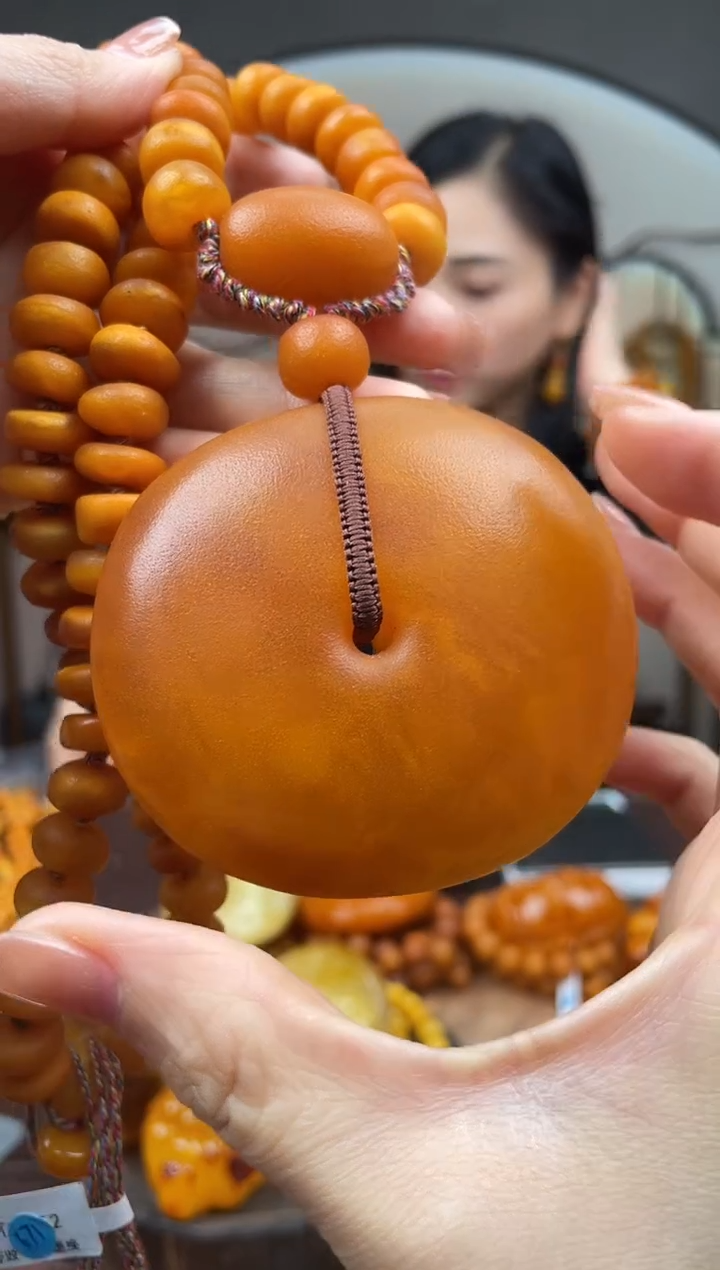 【闪购商品】琥珀裸石未镶嵌首饰 假1赔4 （多样性发货1件