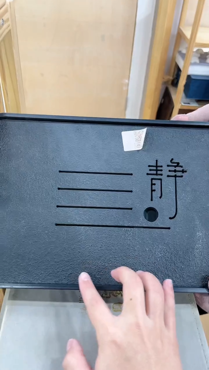 【闪购商品】展宏茶具展宏茶具@