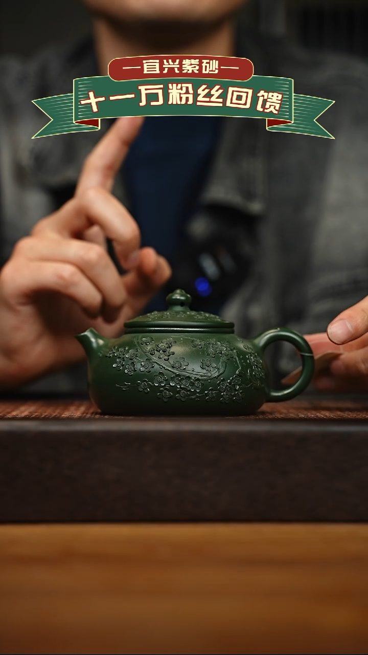 茶壶紫砂宜兴原矿 手工 紫砂壶容量200cc