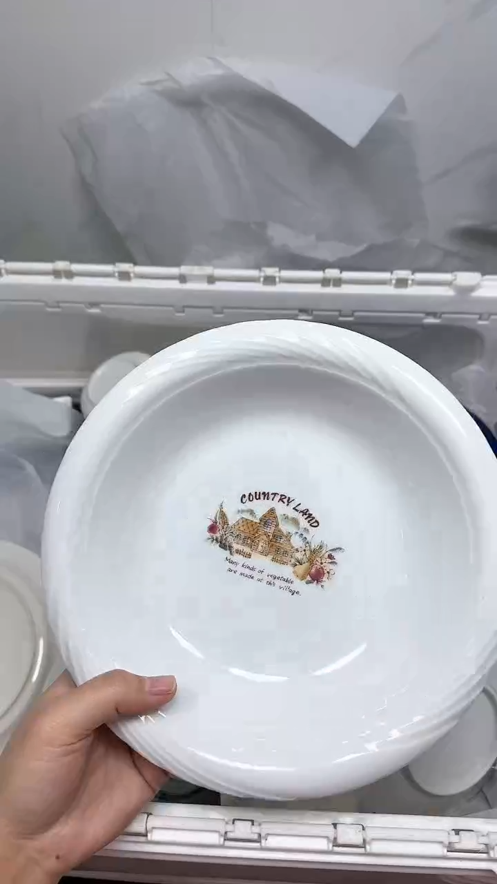 【闪购商品】806回流瓷器默认微瑕，18.8包邮