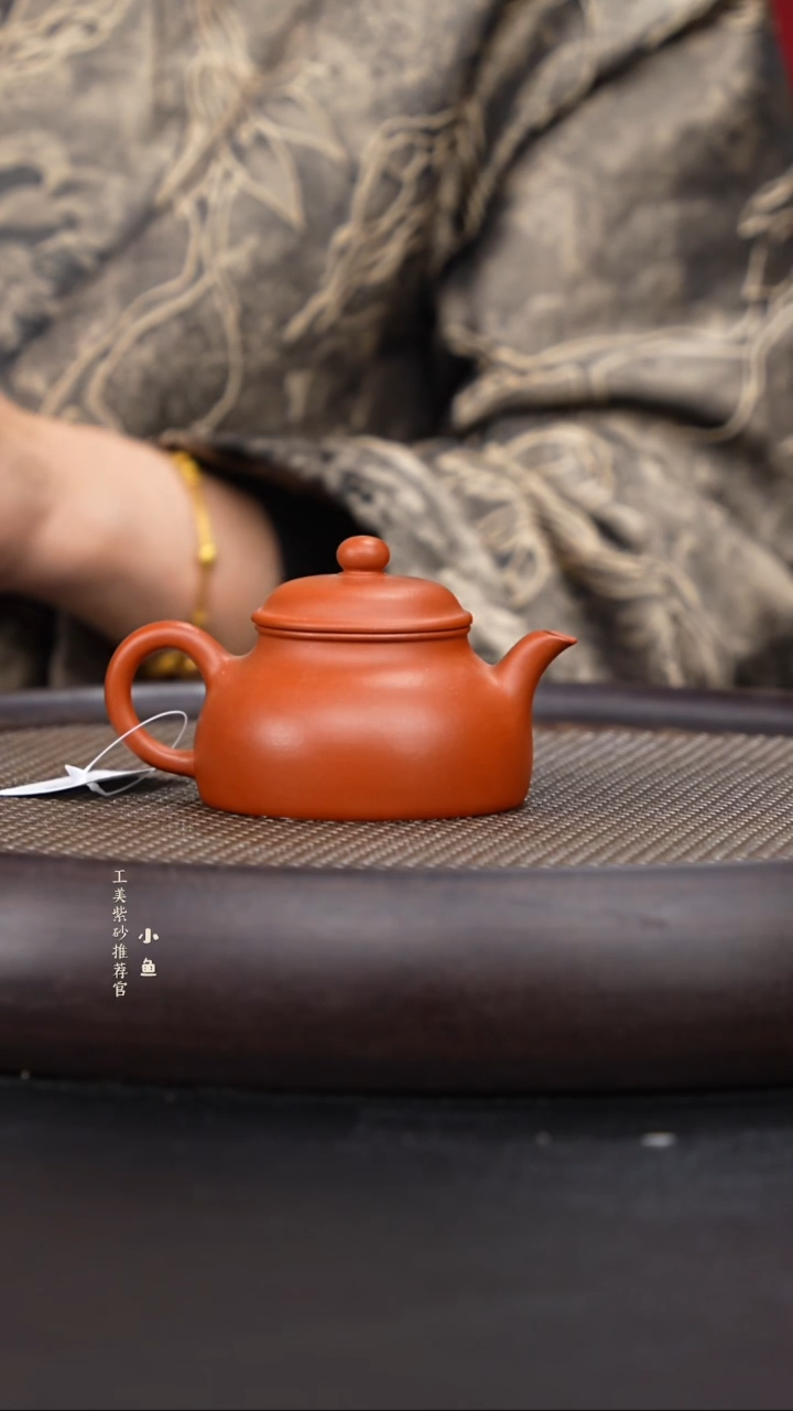 【闪购商品】紫砂茶壶国企品牌 陶茶溯源 九鼎窑 032