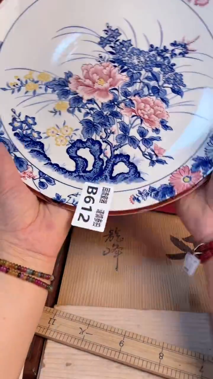 瓷片闪购闪购闪购闪购