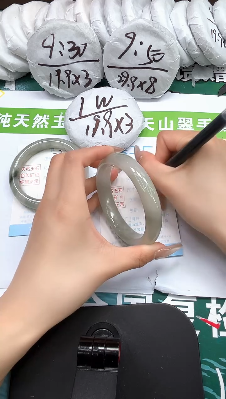 【闪购商品】石英质玉手镯未镶嵌k233-62