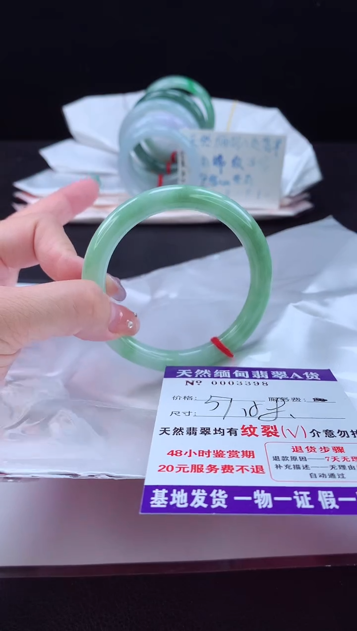 翡翠手镯未镶嵌111111111111