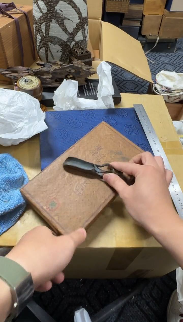 1太*拳精品瓷一物一拍定闪