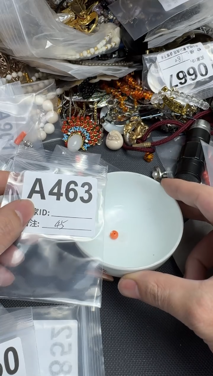 【闪购商品】茶盏默认微瑕，看好出手