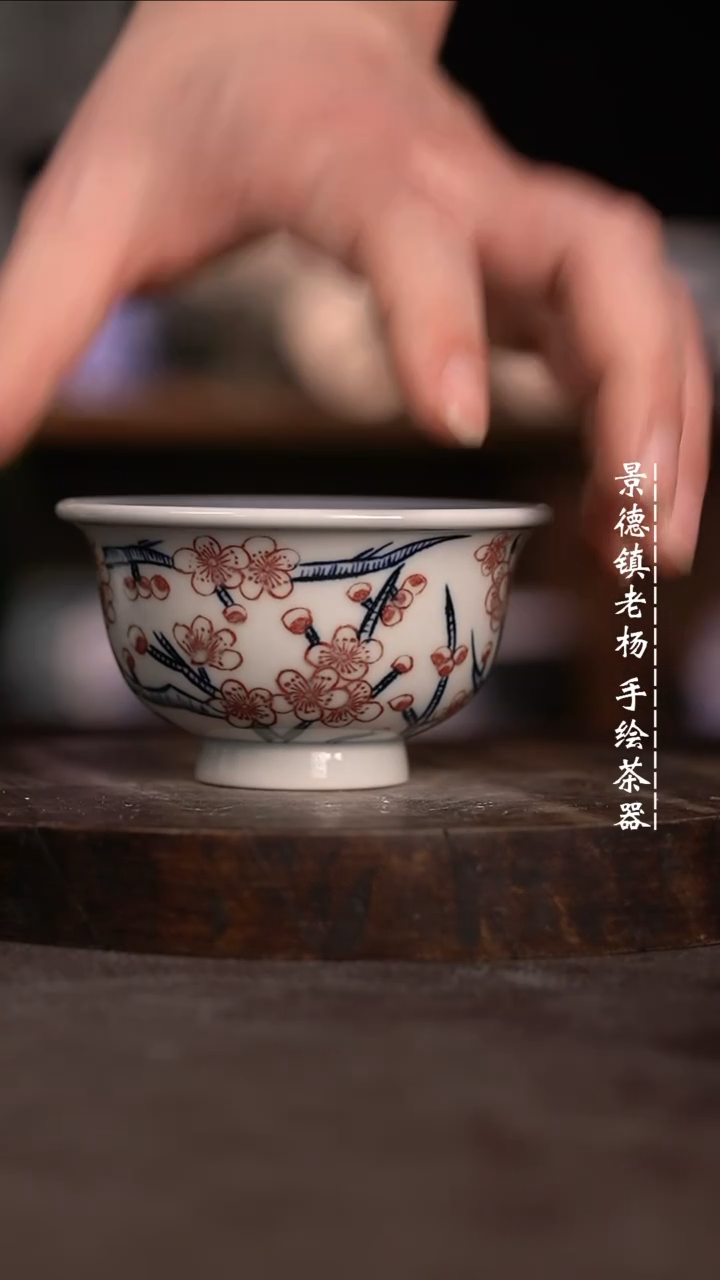 【闪购商品】微瑕福利微瑕福利有暇