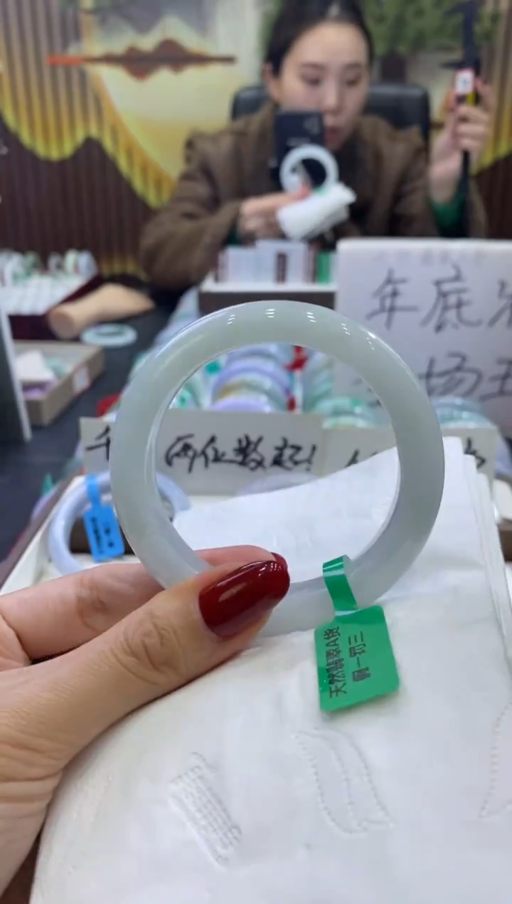 未镶嵌手镯翡翠0003771