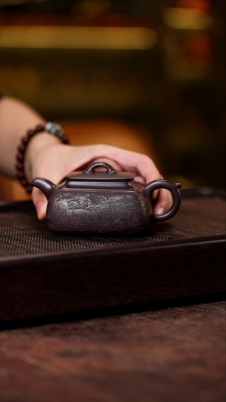 宜兴紫砂四方坦然