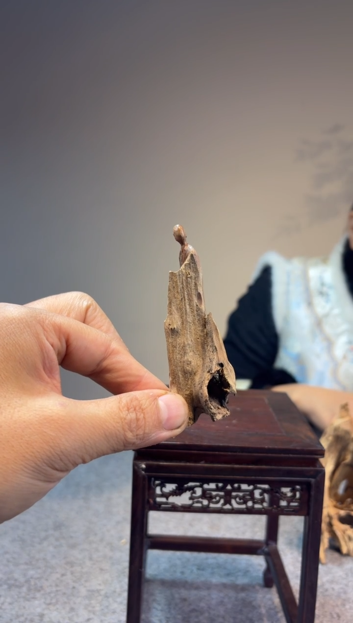 木子**方老山檀老山檀老山檀