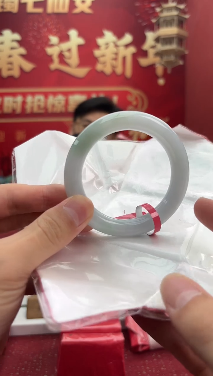 【闪购商品】翡翠手镯（圆镯）未镶嵌1手镯