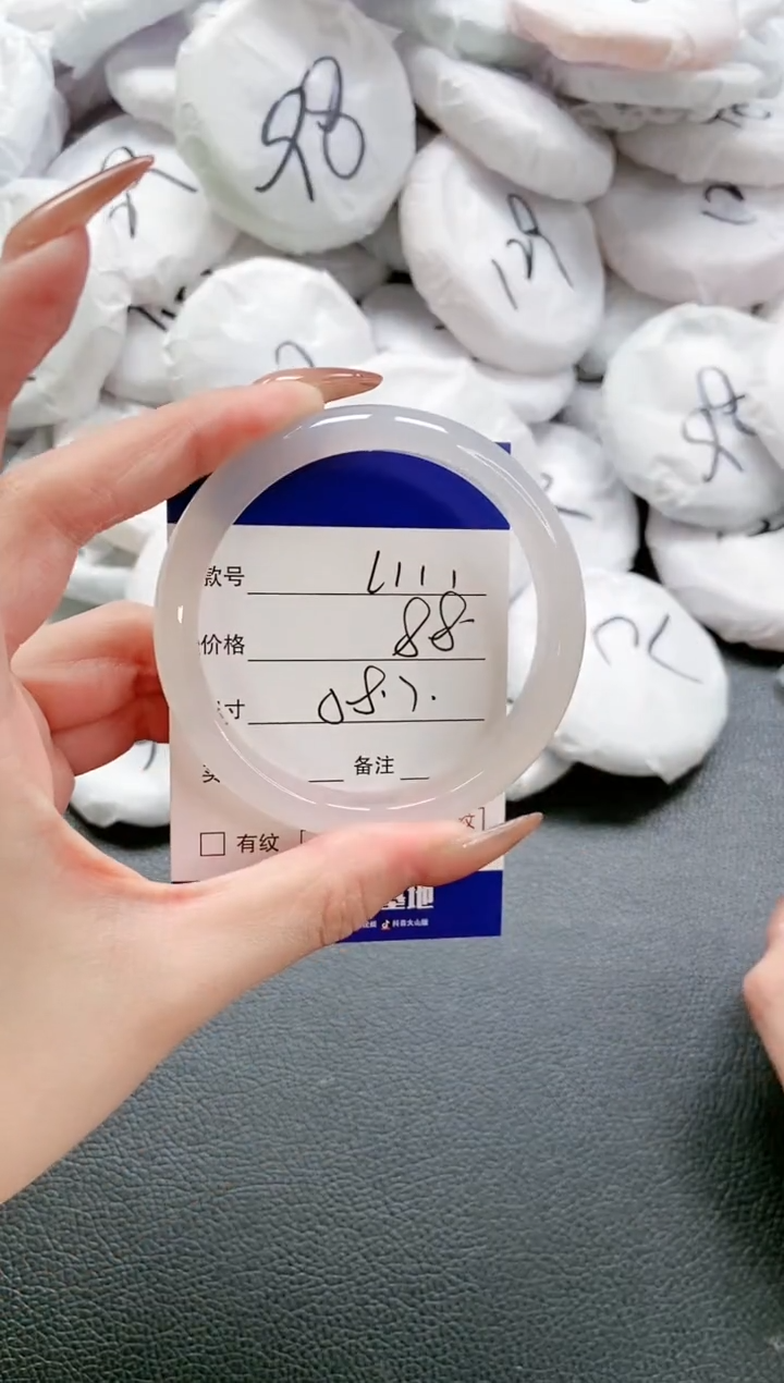 【闪购商品】石英质玉手镯未镶嵌 17L101-58