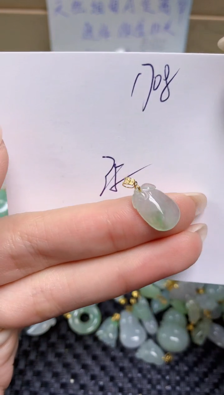 【闪购商品】翡翠颈饰18K金镶嵌天然缅甸A货翡翠