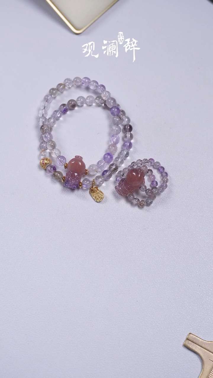 【闪购商品】水晶超七未镶嵌手链+戒指