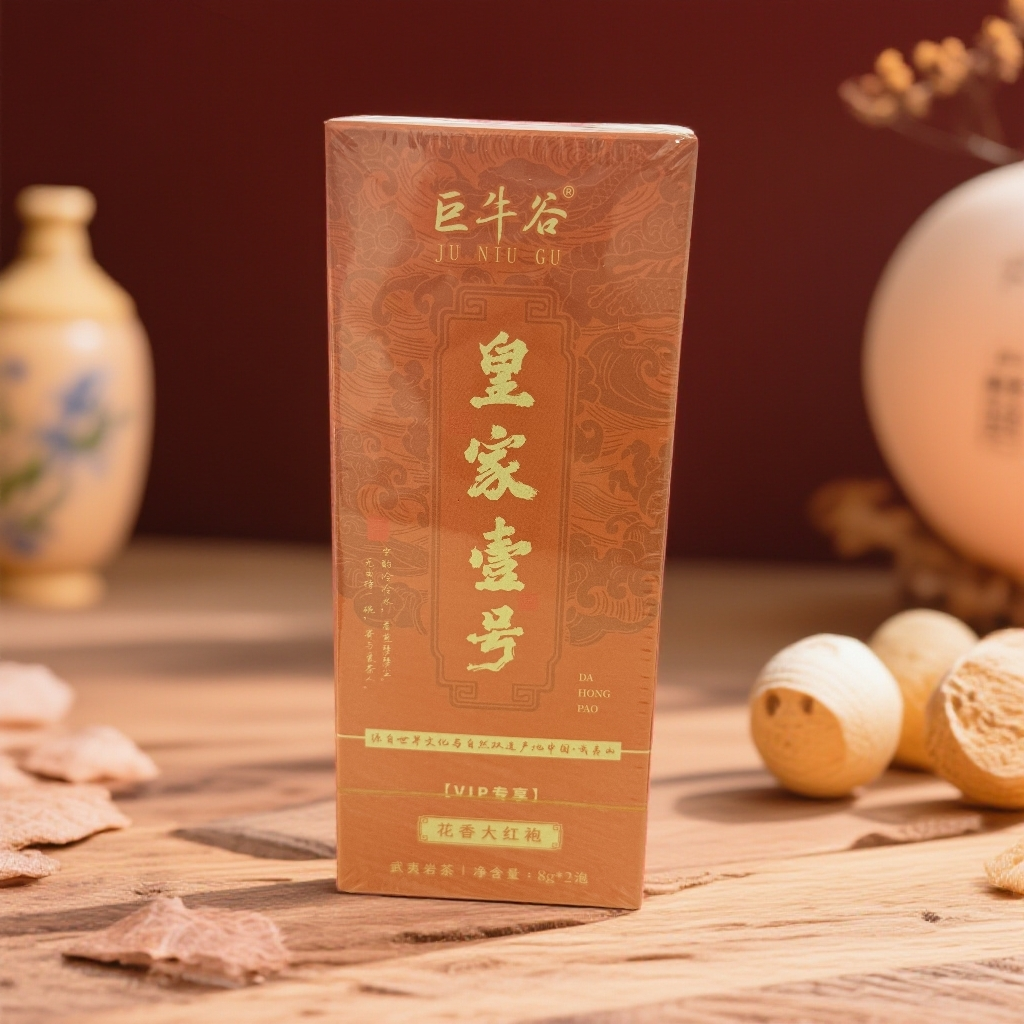 交个朋友【武夷岩茶】巨牛谷  皇家壹号 纸盒