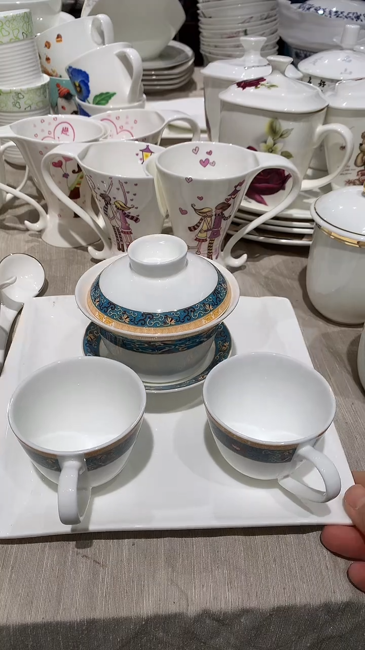 1个盖碗2个杯子1茶盘隆达