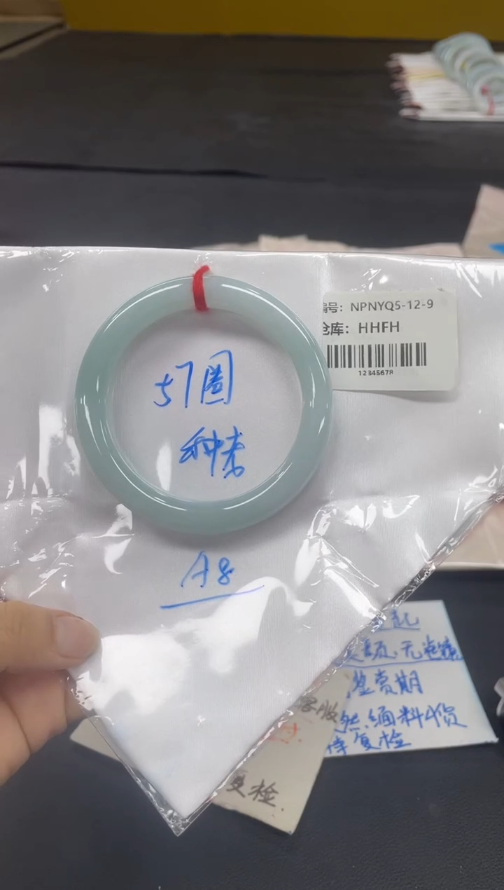 未镶嵌手镯翡翠翡翠手镯