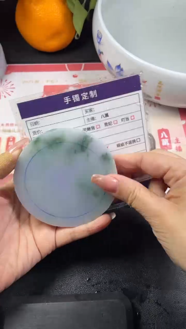 【闪购商品】定制翡翠手镯未镶嵌定制手镯ADL/DZS