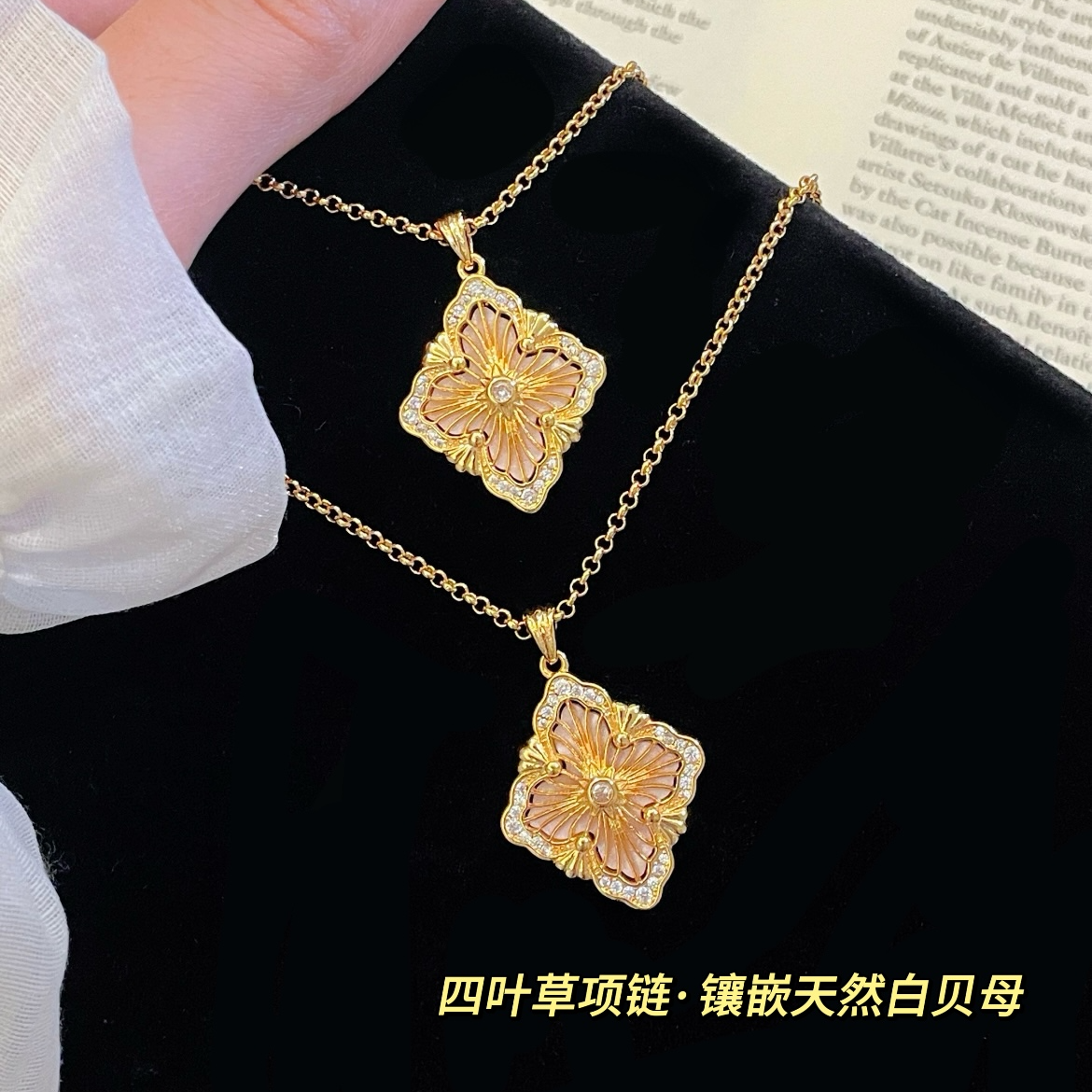 铜合金项链 花丝镶嵌四叶花项链ins风高级感中式复古气质轻奢项链