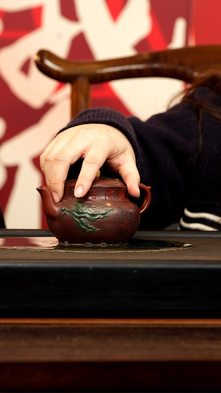 【闪购商品】紫砂茶壶ZCP 紫茄泥 蟠桃献瑞 