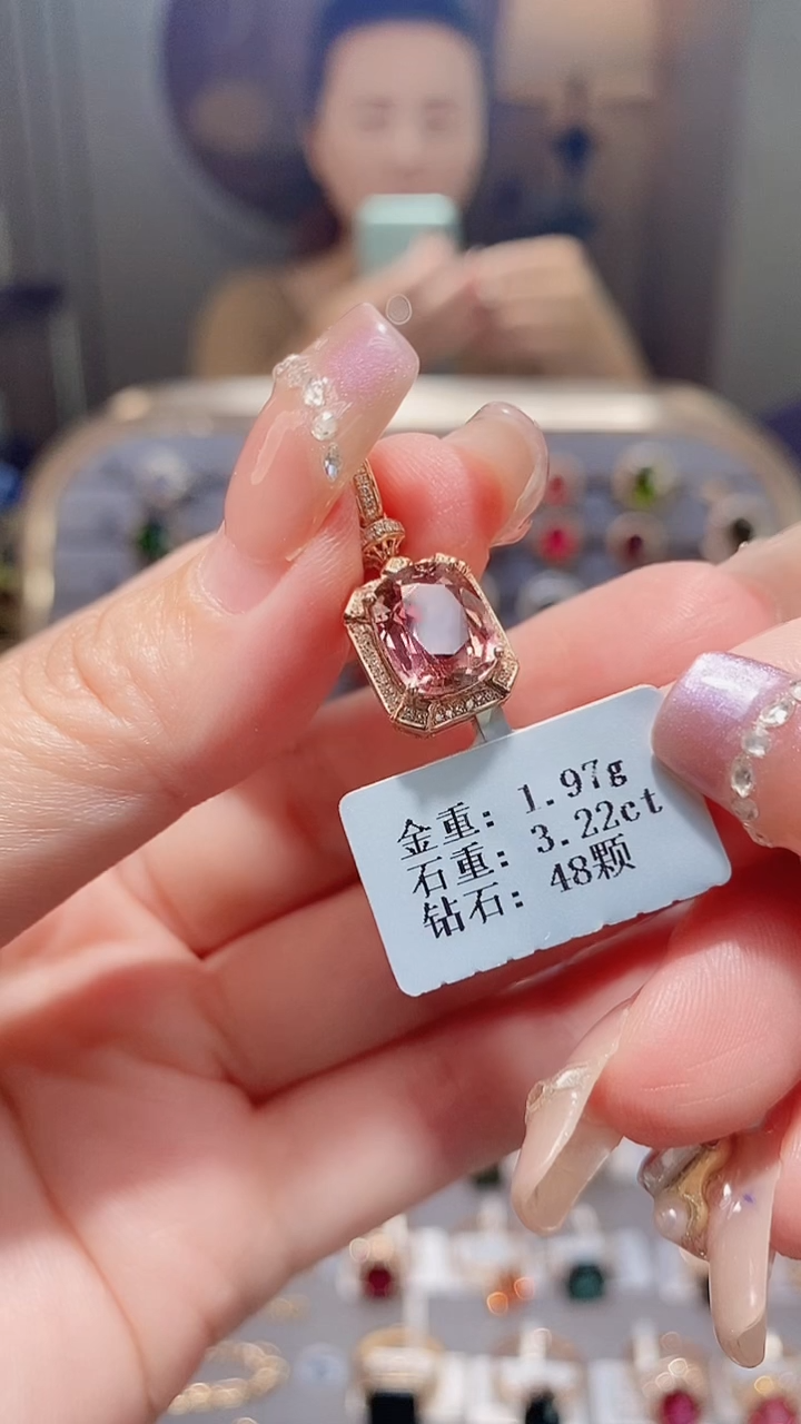 颈饰18K金镶嵌碧玺3.22.