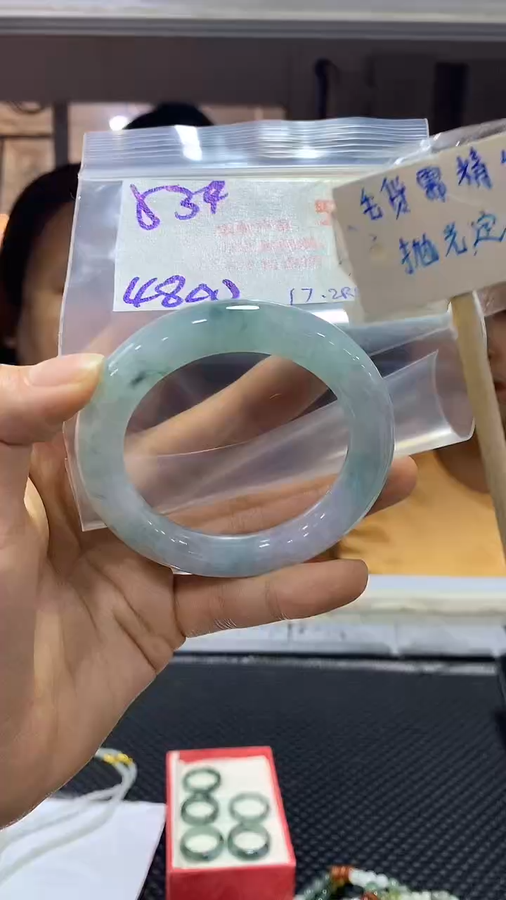 【闪购商品】定制翡翠未镶嵌59毛货需精细抛光+多样性发1+4800