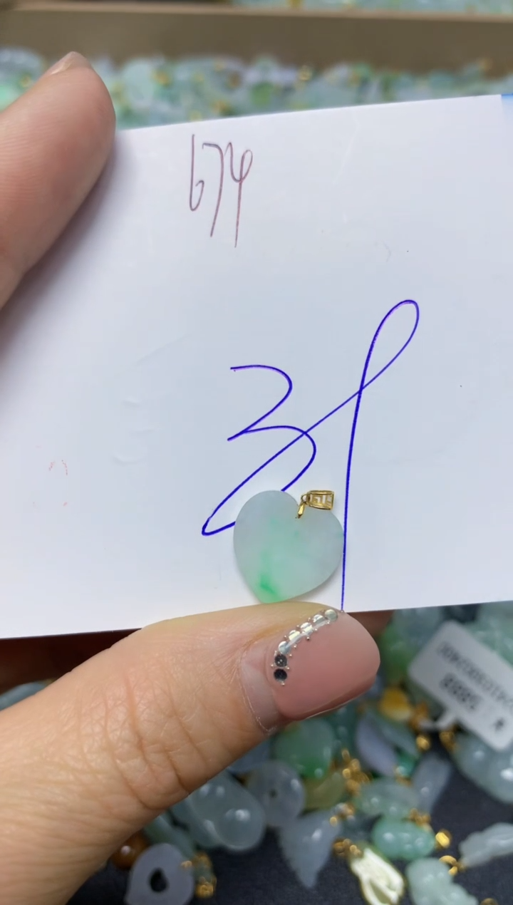 【闪购商品】翡翠挂件18K金镶嵌 天然翡翠A货