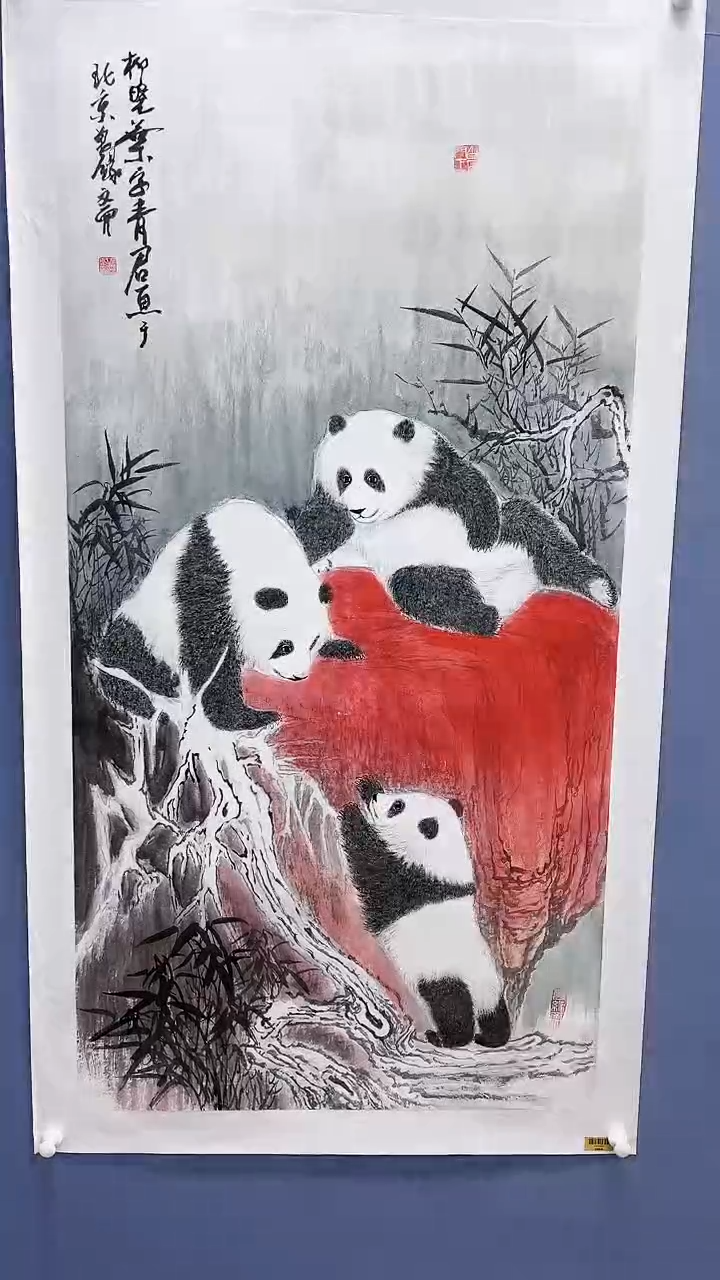 【闪购商品】绘画柳晓叶绘画8平尺工笔熊猫