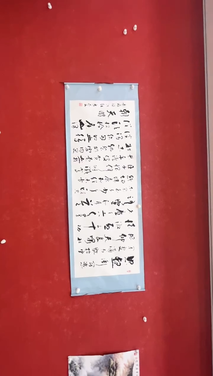 国画马忠民-卷轴-525TT05