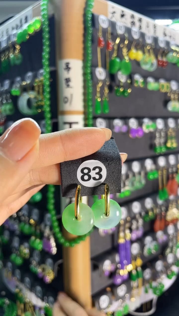 【闪购商品】翡翠耳饰银S925镶嵌83..