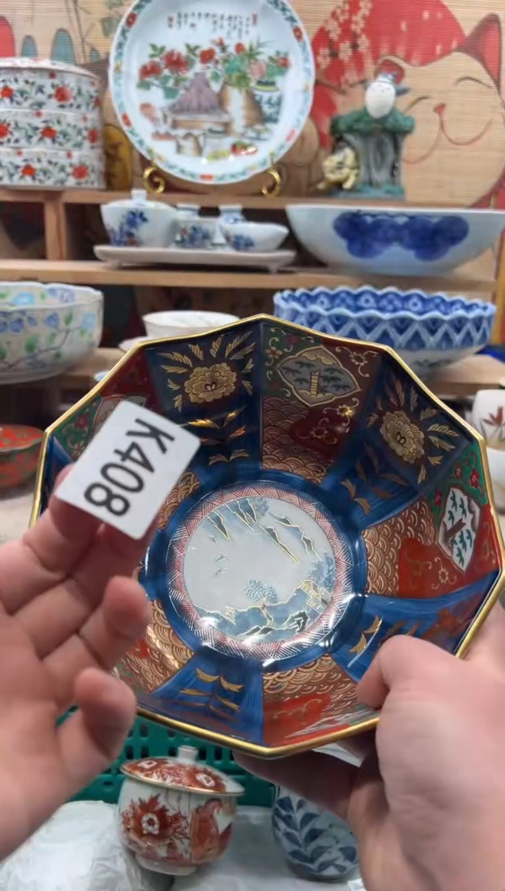 瓷片晓*瓷片------K408