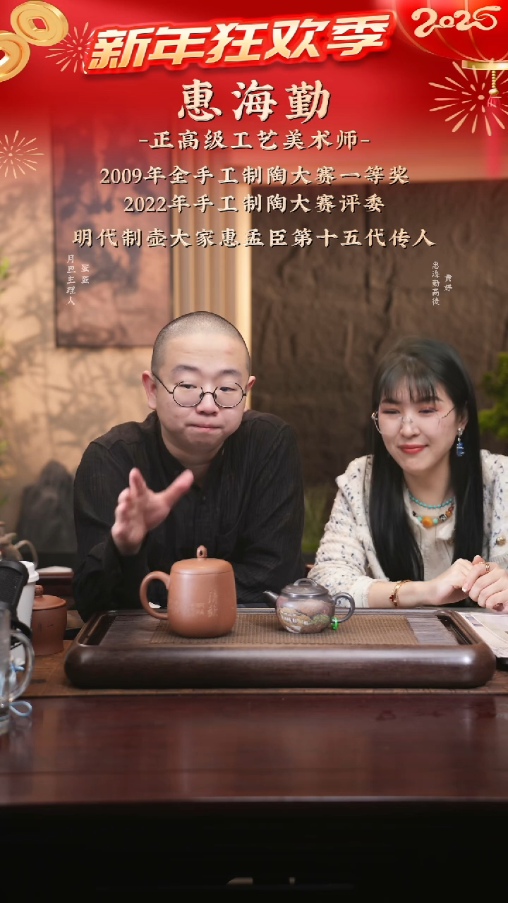 【闪购商品】紫砂茶壶hhq 婉玉 龙潭乌泥 220+盖杯