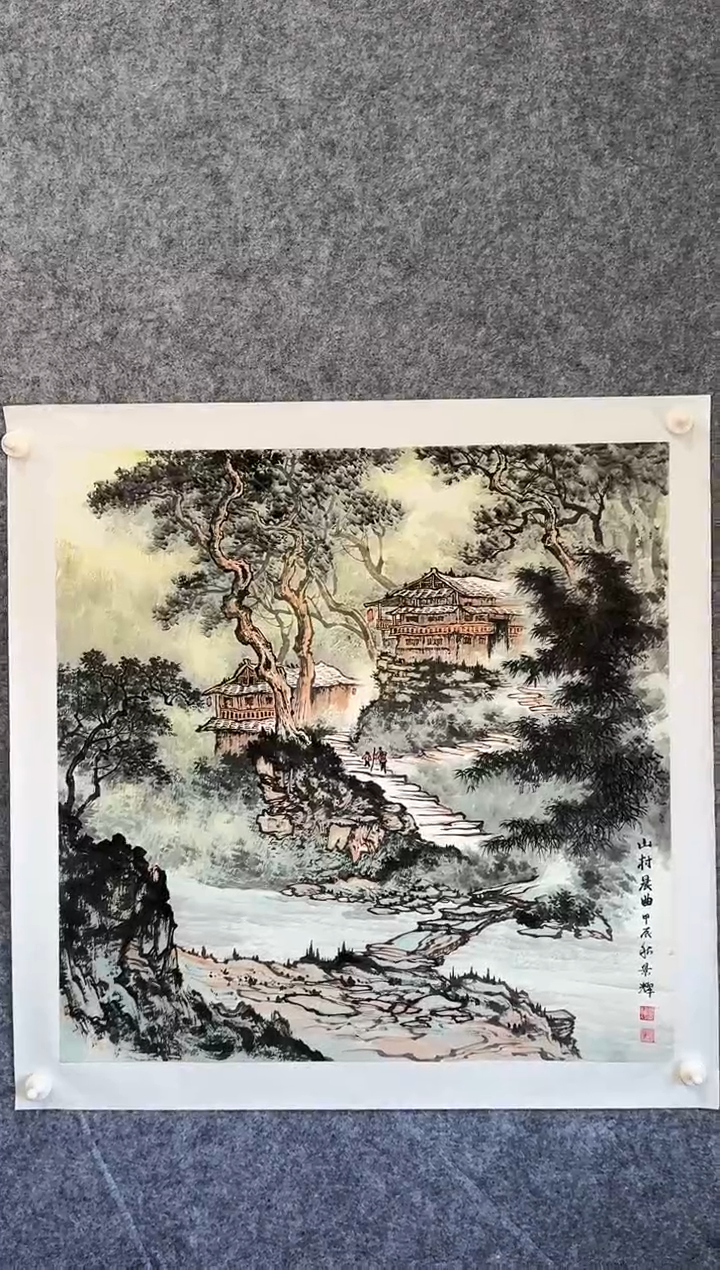 【闪购商品】书法书法作品-4平尺-吕先生