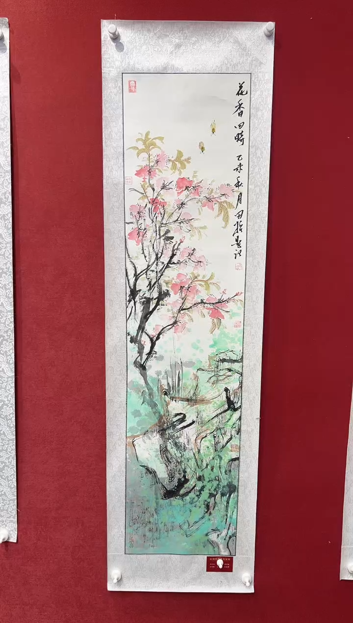 国画老师创作作品  18