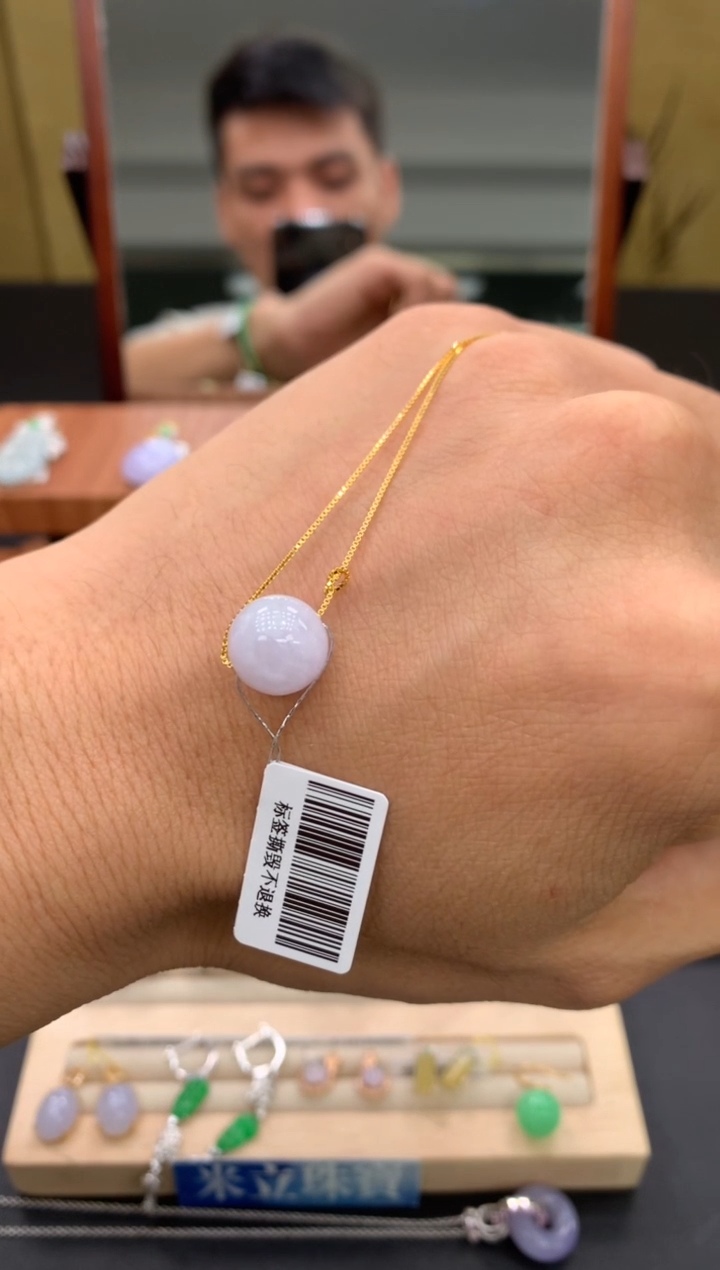 颈饰未镶嵌翡翠圆珠