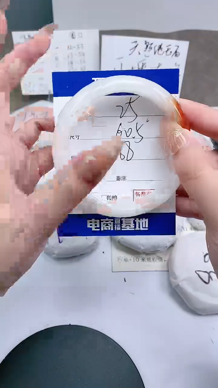 【闪购商品】和田玉手镯未镶嵌59-61