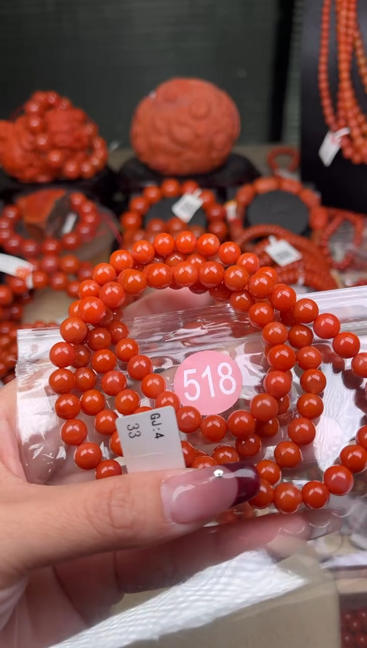 【闪购商品】南红玛瑙珠宝奇石未镶嵌+518-7+