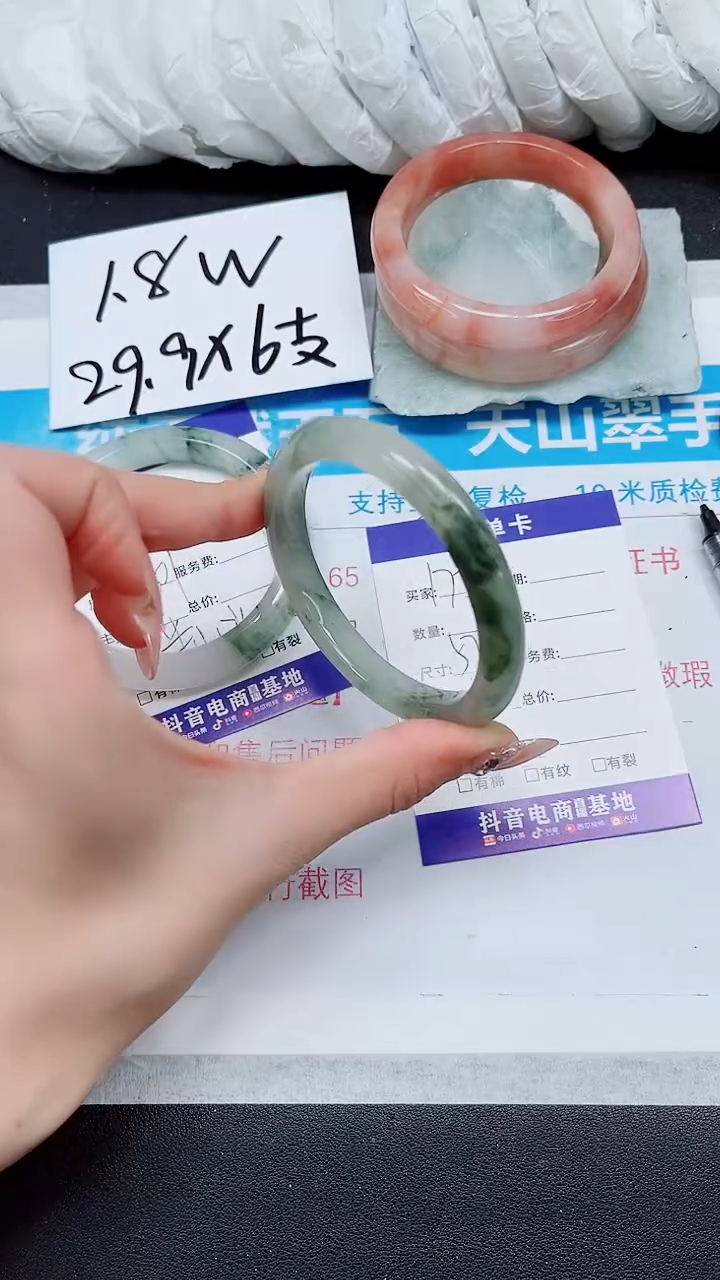 【闪购商品】石英质玉手镯未镶嵌A175-57*58