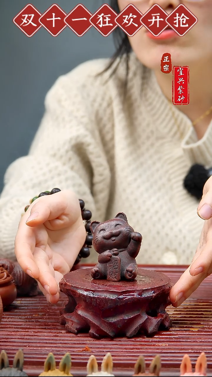 紫砂茶宠宜兴紫砂茶宠摆件