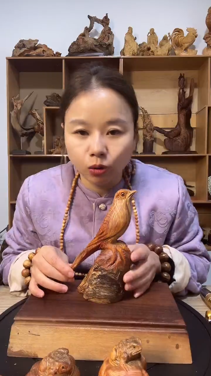 松木木雕款用****3用户7378200096043