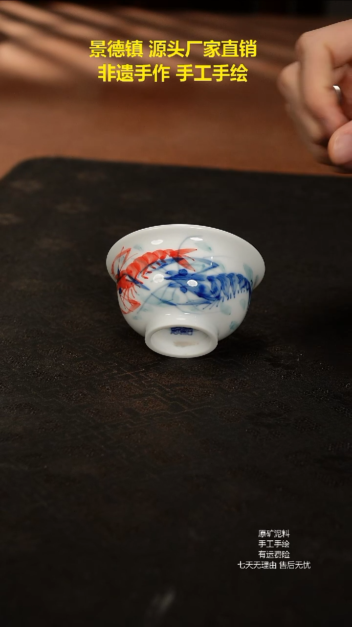 景德镇手工手绘陶瓷