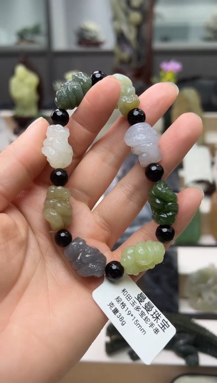【闪购商品】和田玉摆件未镶嵌手串
