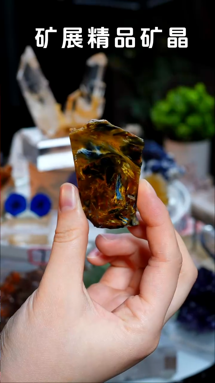 石材彼得石孤品 