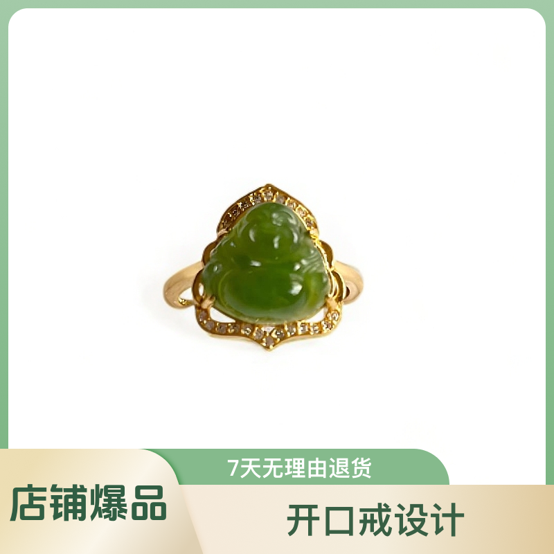 纯天然和田玉碧玉s925银镶嵌佛公开口戒指