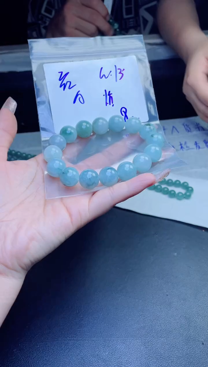 【闪购商品】定制翡翠未镶嵌珠串